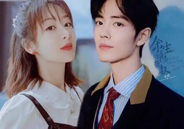 粉丝已收藏,同样是p图,另一组却不受待见_杨紫_肖战_王一博