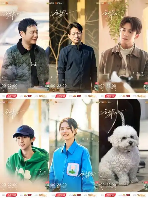 芒果再出s ,张颂文能破慢综"七年之痒"吗?