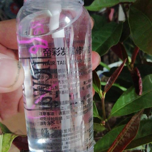 冠捷帝彩毛鳞片,头发修复精品,爱头发,爱帝彩!