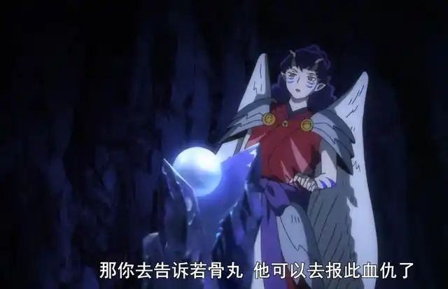 半妖的夜叉姬:麒麟丸扭曲时空,拆散一对对情侣,弥勒踏上寻妻路