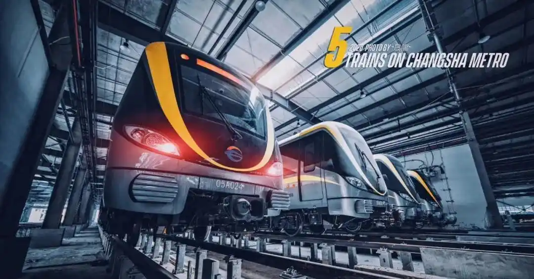 惊艳!长沙地铁3号线,5号线列车"定妆照"曝光