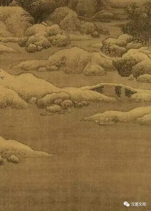 范宽 雪景寒林图