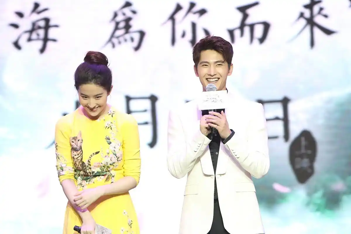 近日,娱乐圈最热门的演员搭配,杨洋和金晨的搭档引起了广泛关注.