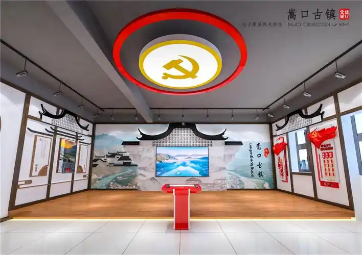 古镇文化站全新改造 即将亮相!