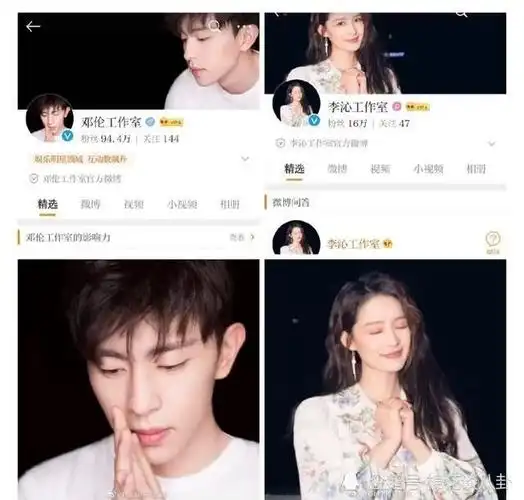 邓伦李沁时间会告诉我们答案