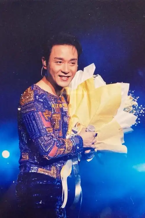 张国荣#