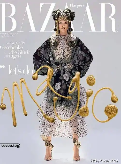 【广告创意设计】杂志封面设计要选对图!