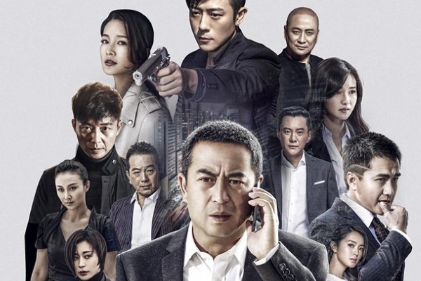 卧底归来电视剧卧底归来电视剧卧底归来电视剧