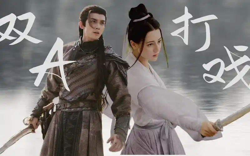 长歌行:歌隼双a打戏炸裂,吴磊迪丽热巴双向奔赴,默契十足!