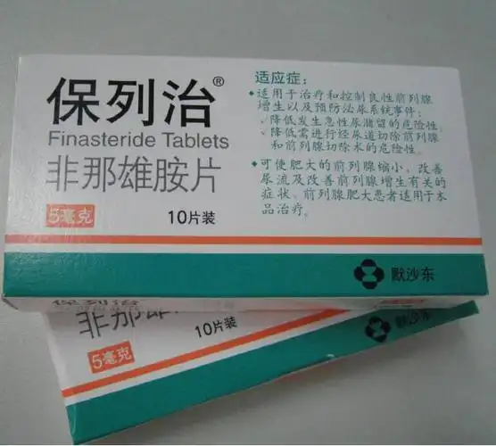 如何辨别保列治片真伪