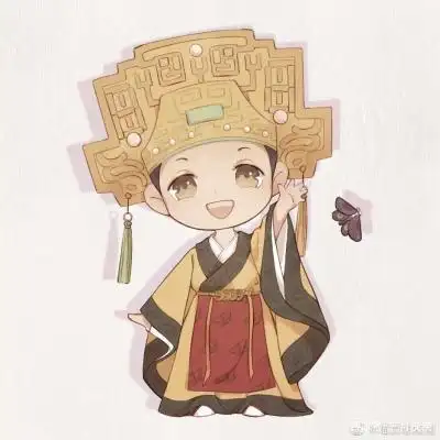 可爱q版古风动漫头像