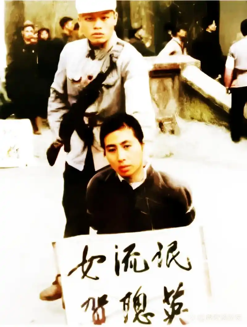 1967年,贺聪英因"流氓罪"被判死刑.