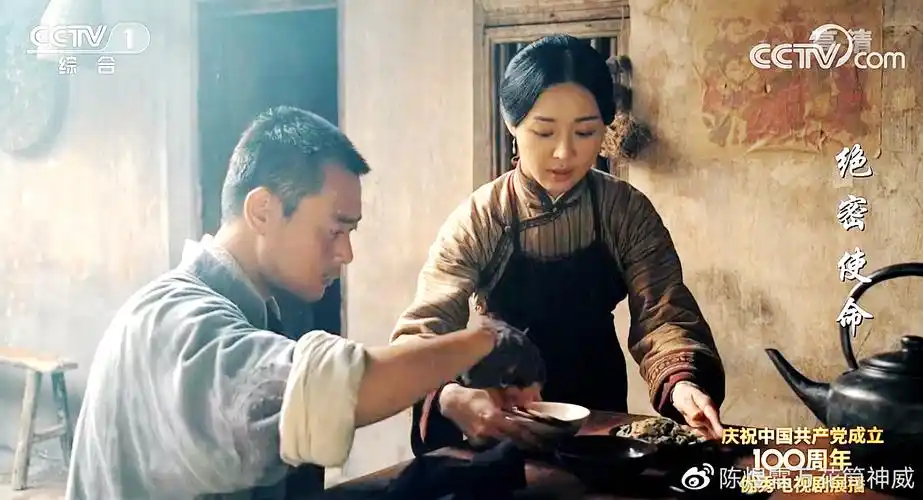 绝密使命25预告:千里先生要过境?曹瑞瑛码头闪现!夜色江面应敌