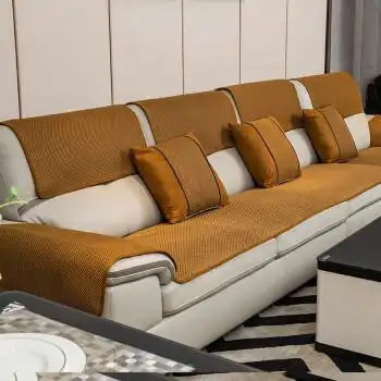 顾·家真皮沙发坐垫 沙发垫套顾·家芝华仕皮沙发套罩定做四季通用