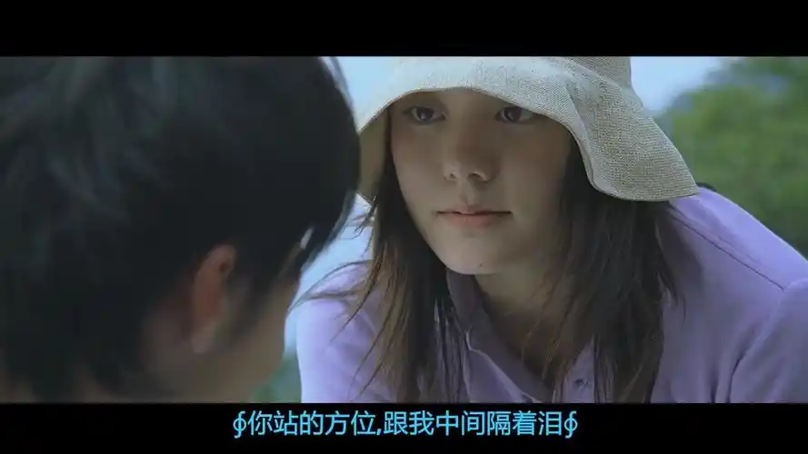 你还记得16年前的头文字d一路向北的她吗