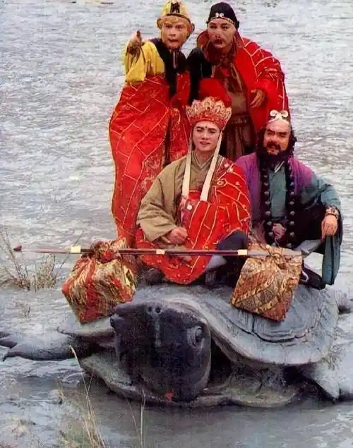 《西游记》第四十三回"黑河妖孽擒僧去 西洋龙子捉鼍回",鼍洁称呼西洋