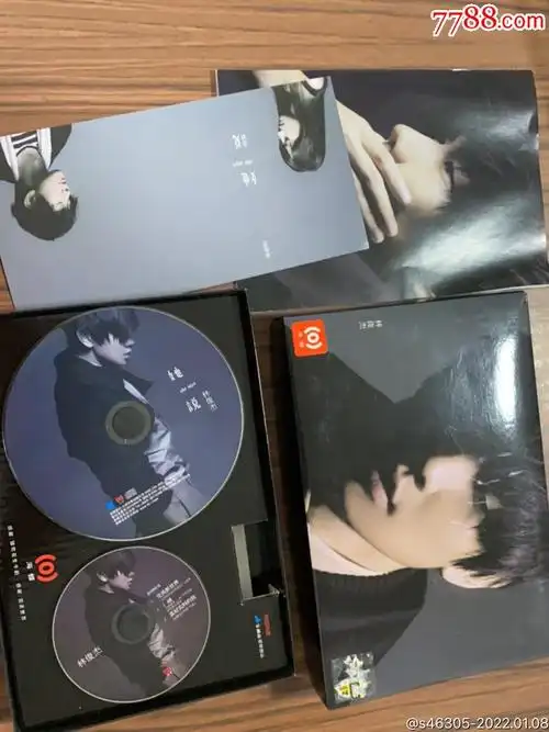 怀旧cd音乐光盘林俊杰她说光盘cd她说林俊杰