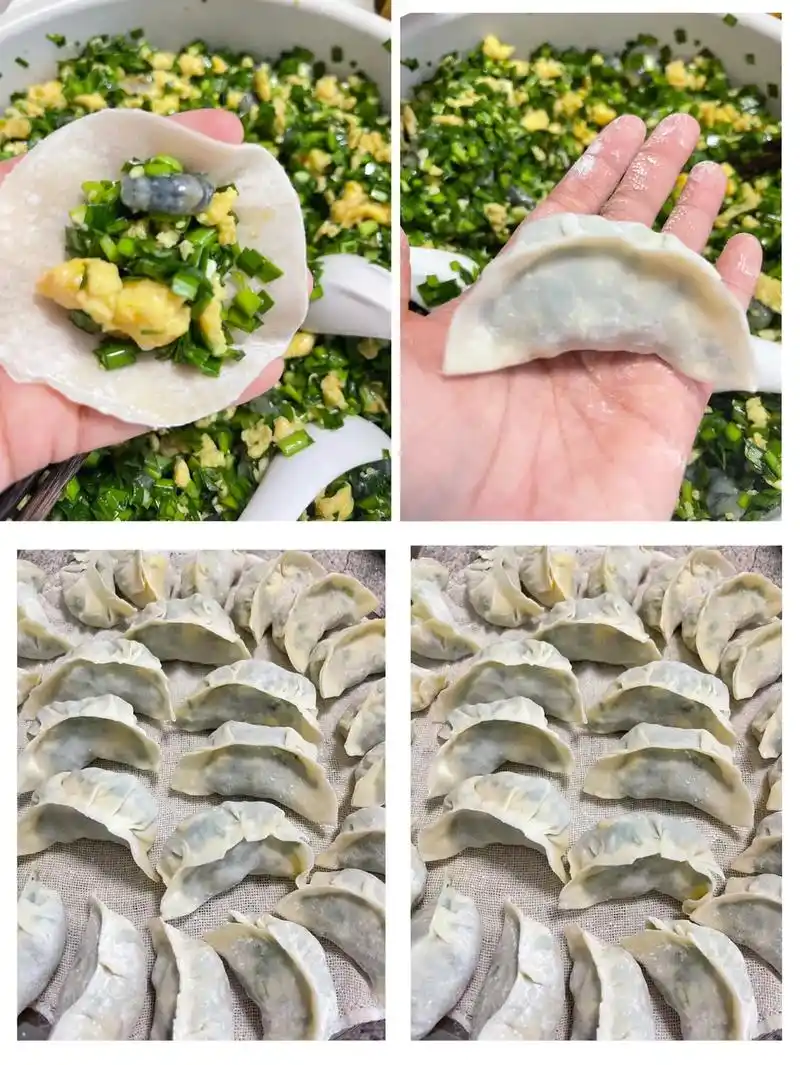 韭菜鸡蛋虾仁蒸饺.三鲜饺子09090909#饺子09 #韭菜 - 抖音