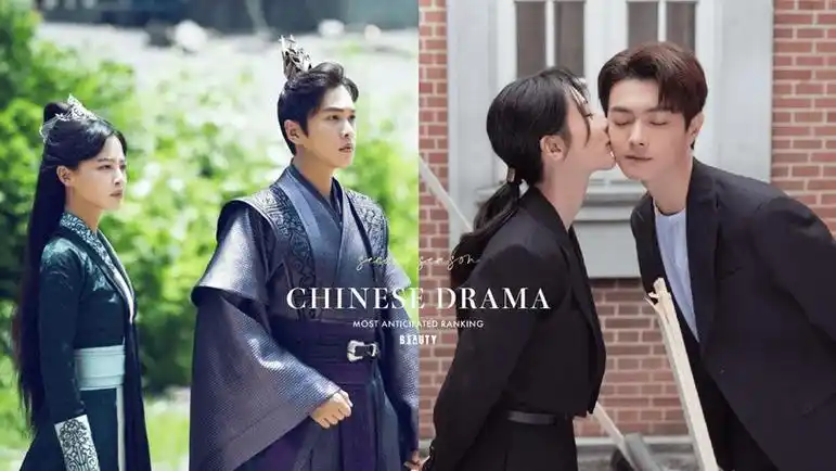 网评2024第二季最期待剧!