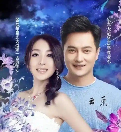 云飞和高月分手6年,一个娶北大才女,一个带着女儿艰难生活_父母_酒吧