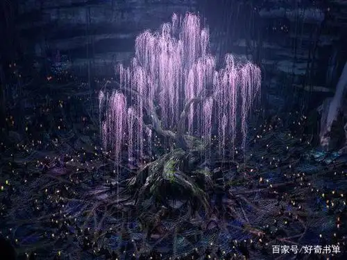 很大一部分原因就是冲着它的特效以及奇幻的场景去的,据说《阿凡达》