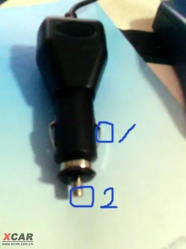 关于点烟器插头正负极,哪位给指点一下?