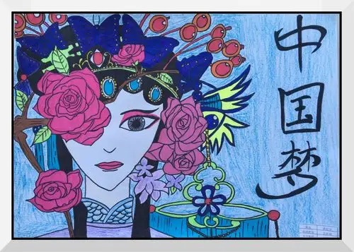 马中学生美术作品展