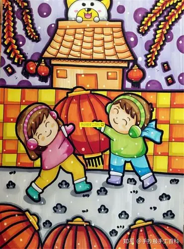 难难难难难画元旦节春节儿童画手绘海报