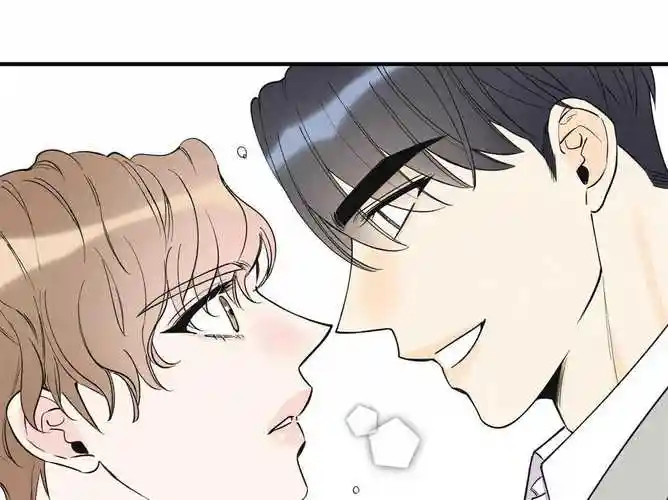 梦一样的谎言漫画-第150话 求婚戒指 (正文 完)在线阅读-纸盒漫画网