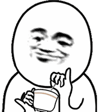 兰花指喝咖啡 gif_gif_兰花指_喝咖啡表情