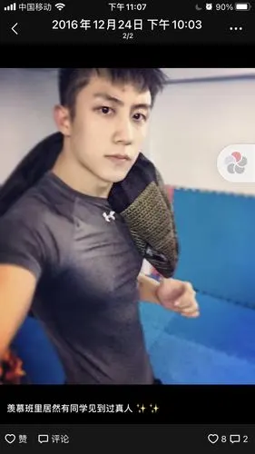 还是最爱刚出道时期的黄景瑜