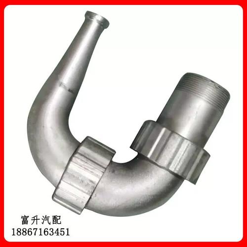 清洗车扫地车配件3弯圆喷头总成洗扫车洒水车垃圾车环卫配件喷头