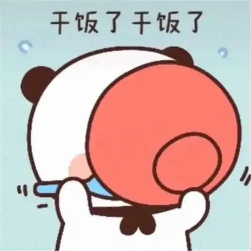 干饭情侣头像 高清可爱拿碗卡通干饭情头一男一女图片