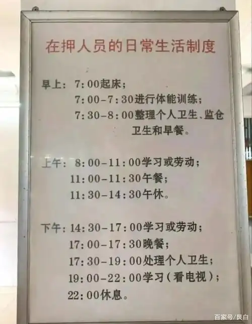 吴亦凡八月行程疑曝光,吴亦凡粉丝勿看