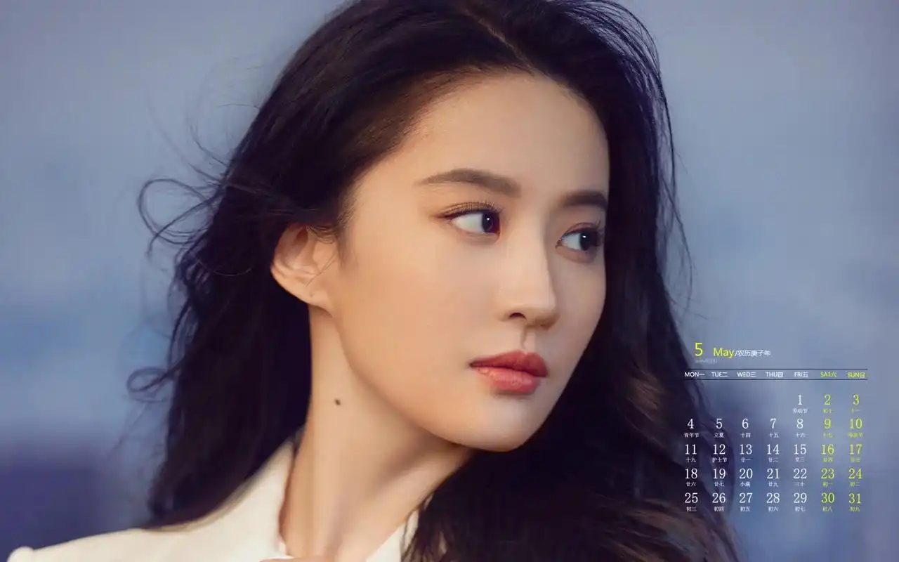 突破次元壁 #二次元 #刘亦菲#壁纸#ai绘画 - 抖音