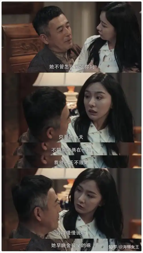 扫黑风暴10个男生10个结局大江让人意难平孙兴值得原谅