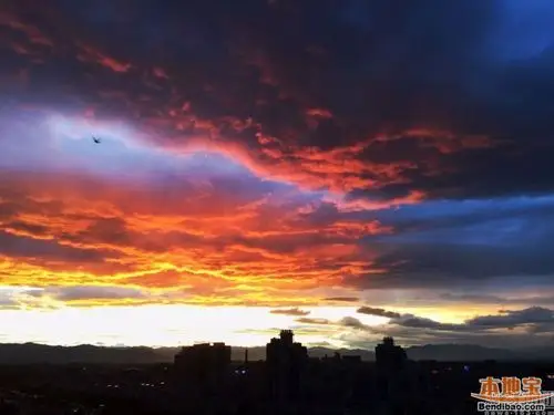 5月23日北京雨后现彩虹晚霞 美呆了(组图)