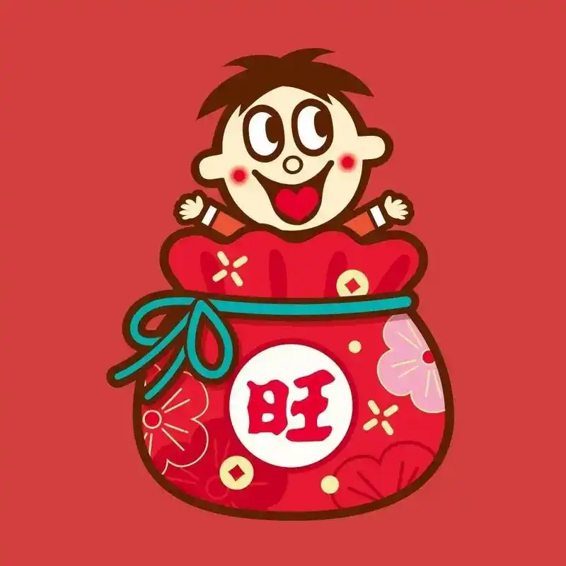 新年招财进宝头像分享 新年旺头像,招财进宝,好运旺旺!头像分享