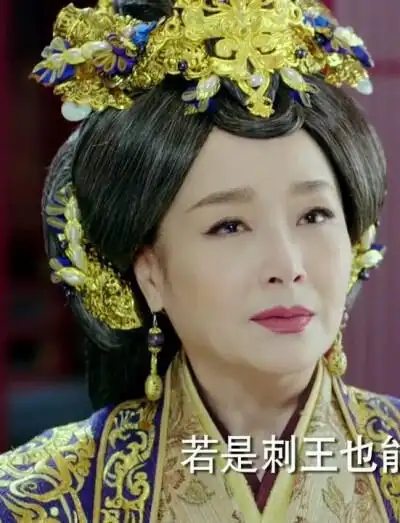 思美人·楚太后