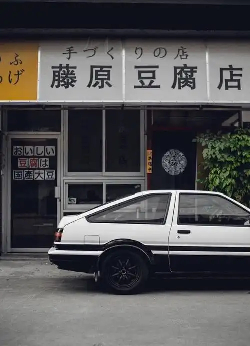 心中的头文字d情怀 ae86和那间藤原豆腐店