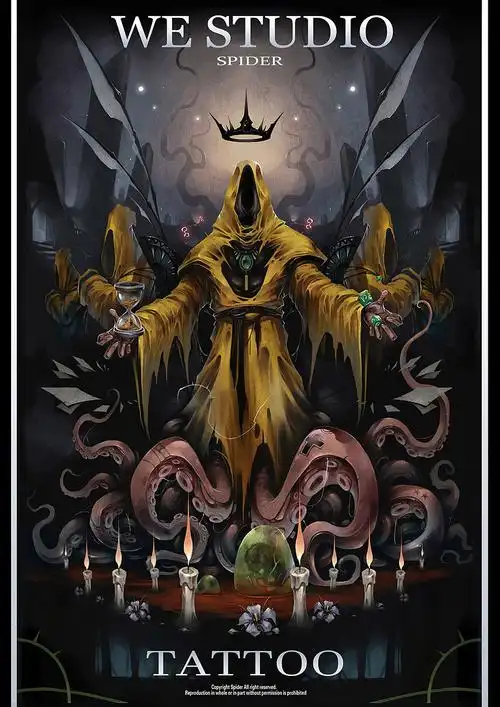 克苏鲁系列第二发—— 黄衣之王哈斯塔|插画|商业插画|一蜘大蛛_原创