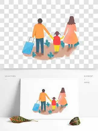 手绘卡通春运回 i>家 /i> i>一 /i> i>家 /i> i>三 /i> i>口 /i>背影