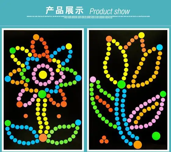 幼儿园早教礼物平面圆点贴画纸板拼图益智儿童玩具地摊热卖货源批