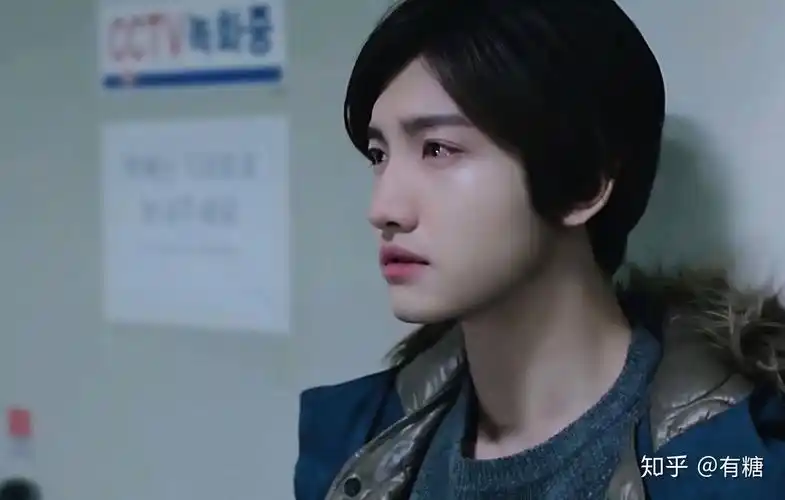 如何评价沈昌珉的颜