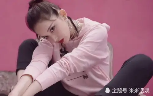 古力娜扎代言运动装,看到她坐的位置,超过一百斤别轻易模仿_腾讯新闻