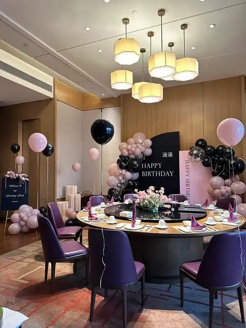 甜酷黑粉主题·上海生日派对包间布置 气球派对上门布置/小预算