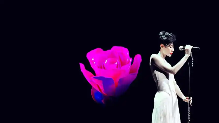 你喜欢不如我喜欢(王菲幻乐一场演唱会)_音乐大爆炸·乐人无数_腾讯视