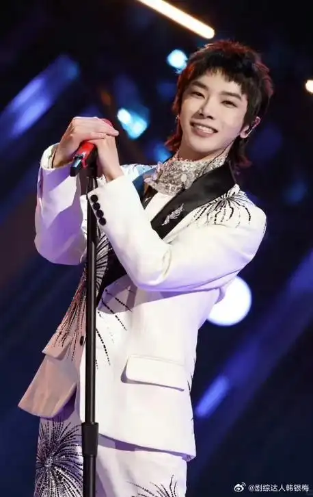 华晨宇白色狼尾造型##华晨宇漫撕男造型