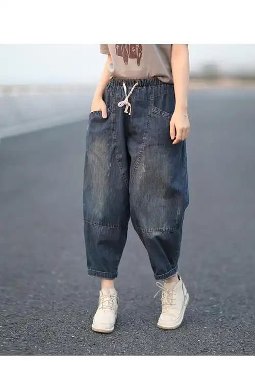 女装新款2021秋季牛仔裤子女复古大码胖mm萝卜裤宽松显瘦松紧腰哈伦九