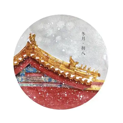 故宫的雪|纯艺术|水彩|ad钙奶真好喝 - 原创作品 - 站酷 (zcool)